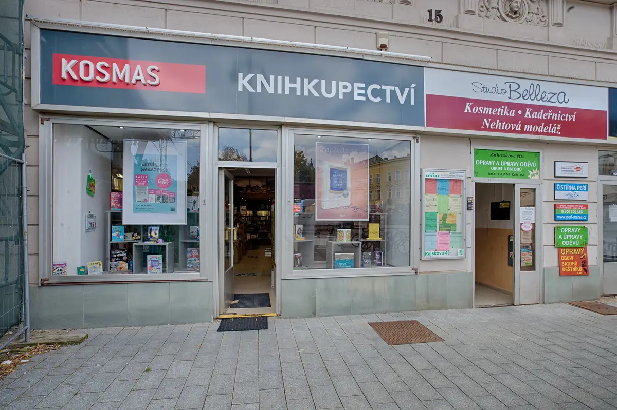KOSMAS